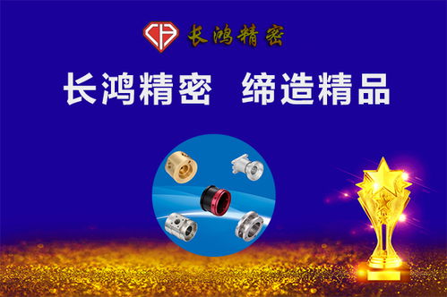 網絡營銷展實力，玩轉五金加工業網絡文化經營新篇章