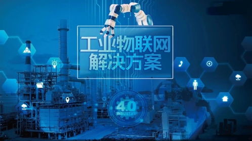 科技賦能“中國智造” 人形機器人、數(shù)字孿生助力制造業(yè)騰飛